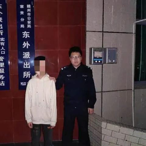 开房信息要怎么查 查询开房信息全攻略