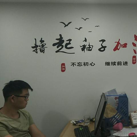 淘宝商家如何申请POS机？