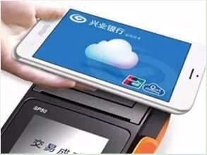 云闪付POS机申请全攻略