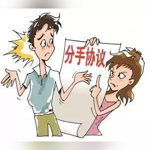 数字人民币POS机申请全攻略