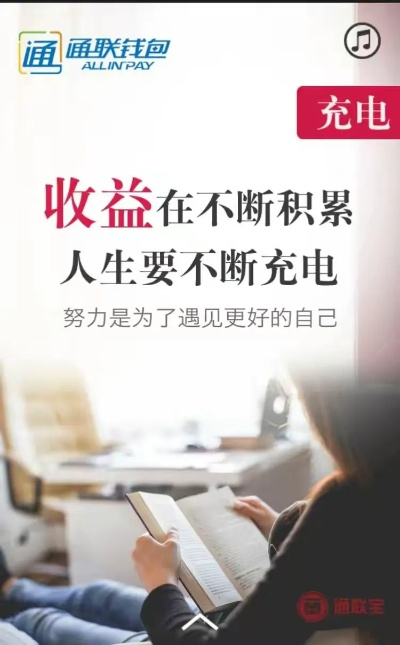 常宁市POS机申请流程详解