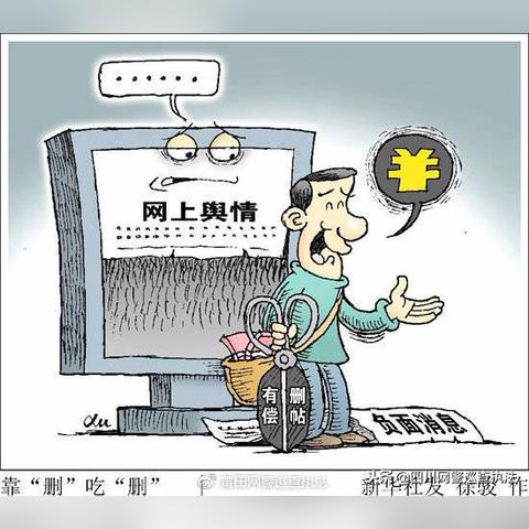 如何谁能帮查老婆喜欢删除聊天记录 揭秘如何追踪老婆的聊天记录