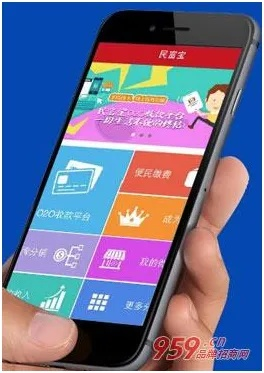 富民县POS机申请流程详解