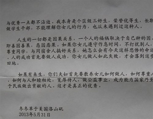 平台无法提现 平台为何无法提现？原因大揭秘