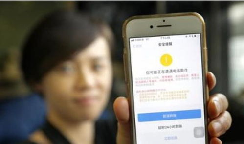 帮别人提现花呗怎么收费 帮别人提现花呗收费指南