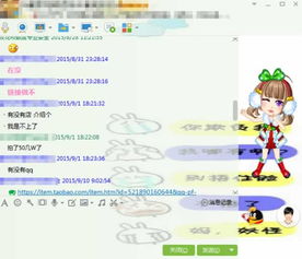 花呗货到套出来商家赚什么 花呗货到付款套现商家盈利模式解析