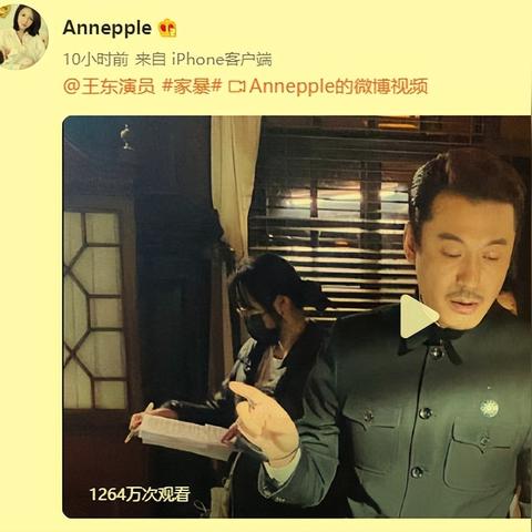 律师可以查开房记录 揭秘律师查询开房记录的法律与伦理边界