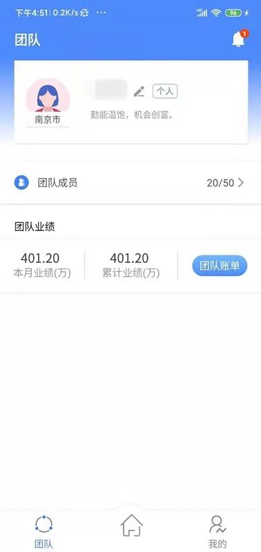 桃多多额度提现,桃多多风控显示额度不足 桃多多额度提现难题，风控显示额度不足，究竟是怎么回事？