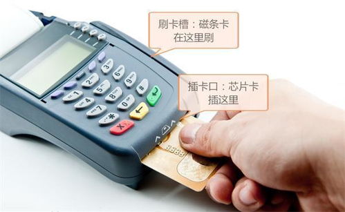 POS机注销办理地点大全，一站式服务指南