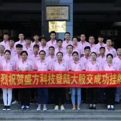 大连申请POS机指南
