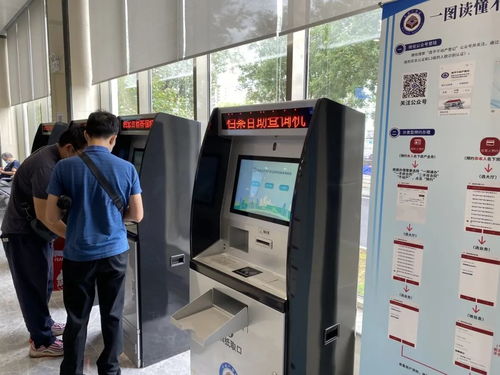 新昌地区POS机办理指南—让您的业务更上一层楼