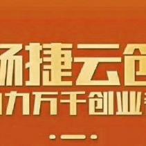 2000年申请POS机的途径与案例解析