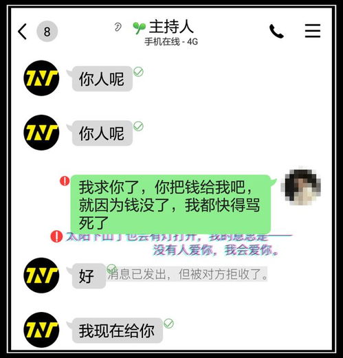 羊小咩便荔卡多久才能提现 羊小咩便荔卡提现时间分析