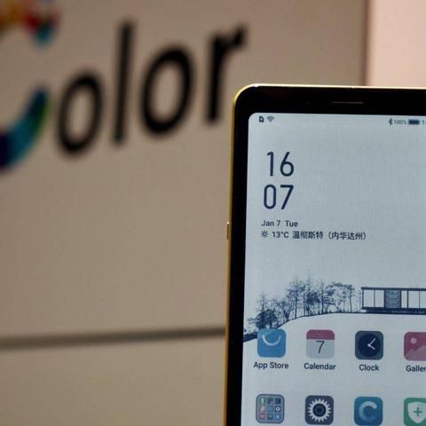 可以通过手机和微信查到一个人的位置吗?可以通过手机和微信查到一个人的位置吗？