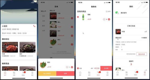 聊天记录监控b9 聊天记录监控B9，深度解析与案例分析