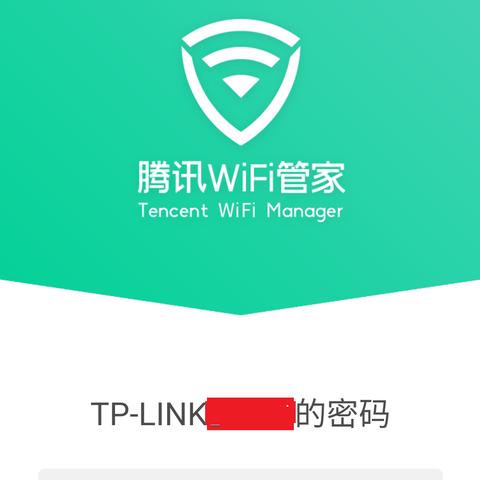 如何无密码查看微信历史记录?掌握微信历史记录的无密码查看技巧