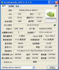 g分期乐提现1000 关于g分期乐提现攻略，轻松提现1000元