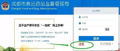 新乡POS机申请地址推荐及案例分析