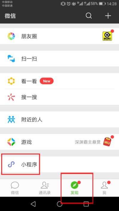 微信更新後聊天记录不見了能找回嘛 微信更新后聊天记录不见了？别慌，这些方法帮你找回！
