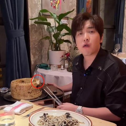 商户如何申请POS机流程视频教程
