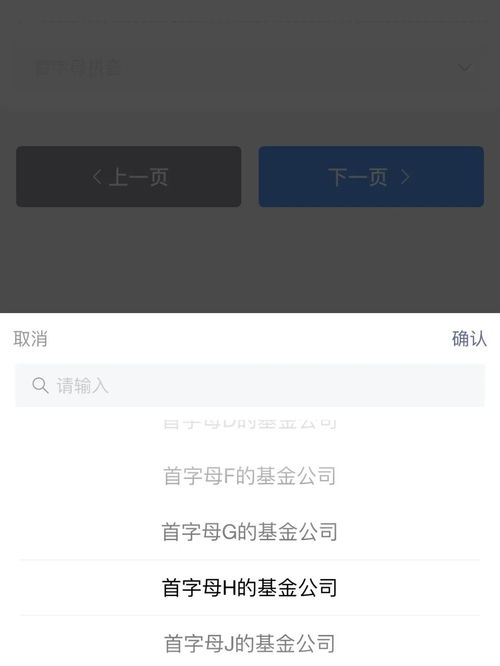 刷微信分付套出来 微信分付套现攻略，轻松解决资金周转问题