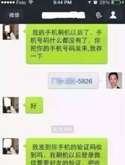 怎麼看QQ好友和誰在聊天和聊天记录?揭秘QQ好友聊天记录，如何查看与谁在聊天？