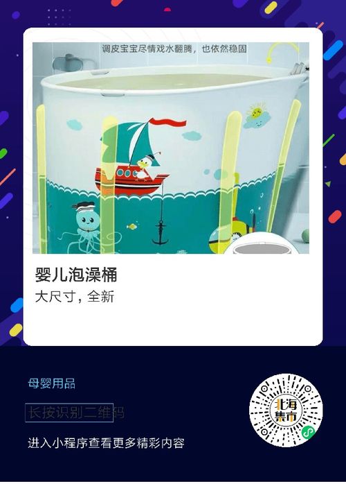 黄州羊小咩便荔卡套出来 黄州羊小咩便荔卡套—生活中的小确幸