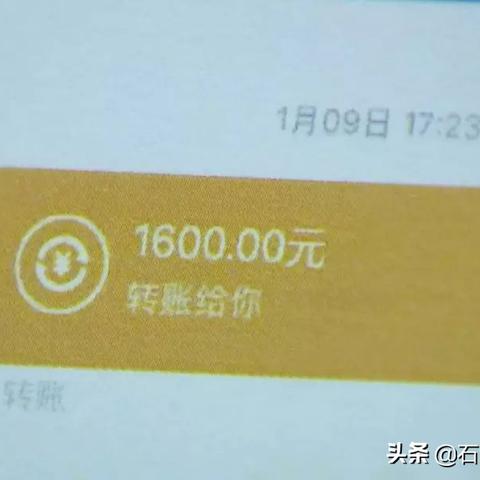 申请低利息POS机的步骤与案例解析