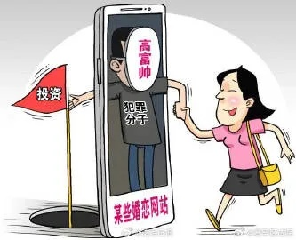 知道手机号码可以查询到微信聊天记录吗 知道手机号码可以查询到微信聊天记录吗？案例分析与说明