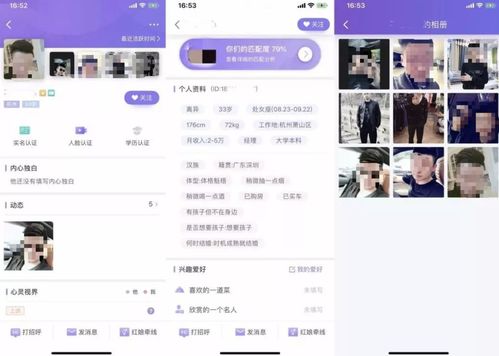 在投资平台不能提现报警有用吗 投资平台提现问题，报警的实用指南