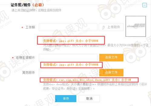 湖北风控微信分付如何取现 湖北风控微信分付取现指南