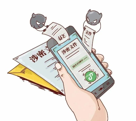 請問如何防止QQ聊天记录泄密?如何防止QQ聊天记录泄密？实用指南来啦！