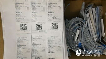监管户POS机申请时间表与案例解析