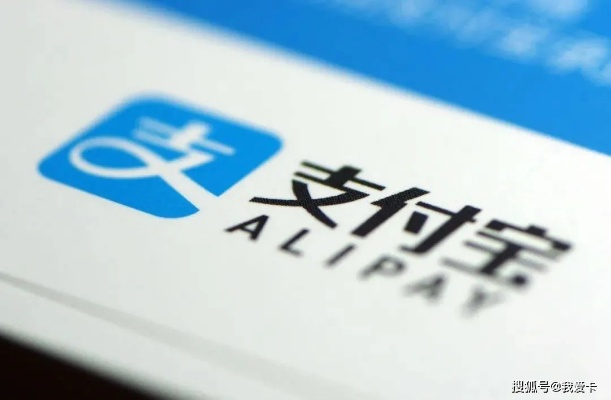 花呗能套出来了吗 花呗套现风险与案例分析