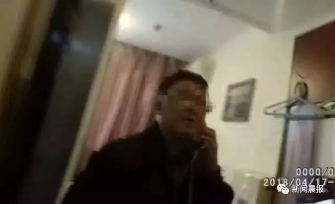 怎么可以查到老公(老婆)的开房记录 揭秘查老公（老婆）开房记录的神秘方法，你敢看吗？