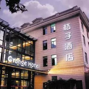 华住酒店入住记录怎么查 华住酒店入住记录查询指南