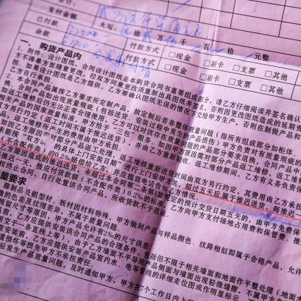 电签POS机申请攻略，轻松上手，快速便捷