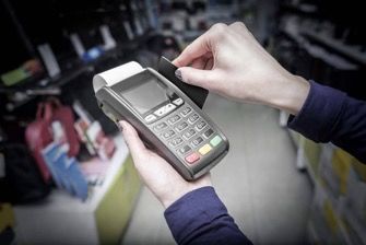 深圳POS机办理指南，如何选择适合您的支付设备