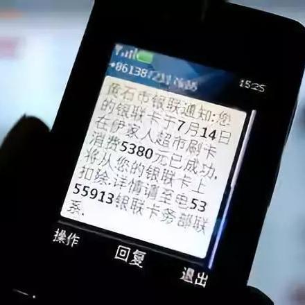 可以帮忙盗取男友微信聊天記录吗 揭秘隐私边界，我能帮你盗取男友微信聊天记录吗？
