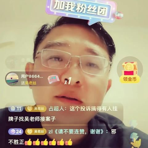 律师怎样查酒店记录 律师如何查酒店记录