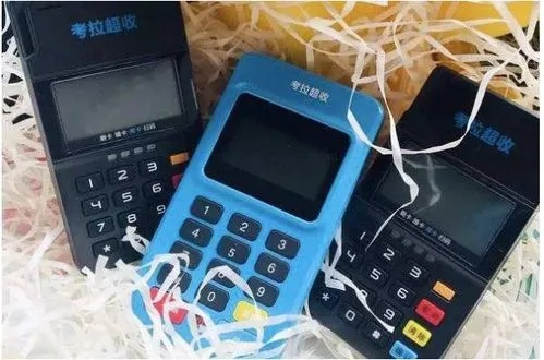 垦利区个人申请POS机的步骤与案例解析