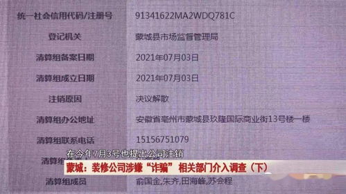 秀山县申请POS机办理地点及案例解析