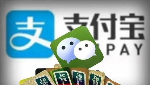 微信分付套出来的中介是真的吗 微信分付套现的真相与风险