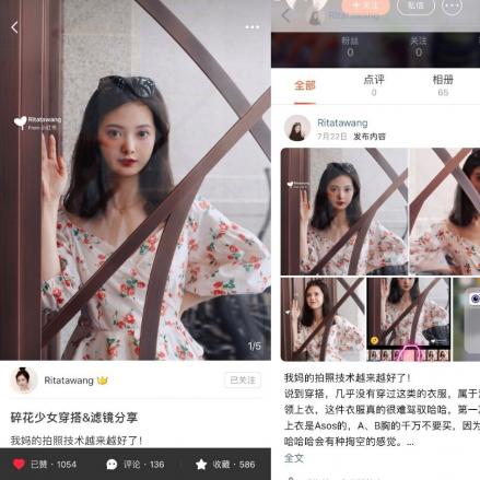通过别人的微信号可以查微信聊天记录吗？探秘微信隐私的界限