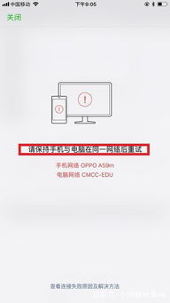 手機微信记录怎樣查看已經刪除的聊天记录 如何查看手机微信已删除的聊天记录
