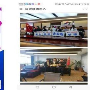 云付羊小咩享花卡套出来 云付羊小咩享花卡，轻松套现，畅享生活！