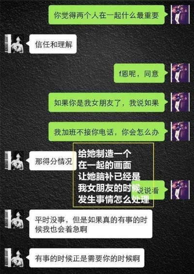 老公出軌了,要怎麼查看他已刪除的微信聊天记录 老公微信聊天记录查询方法