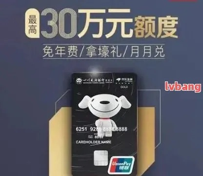 白条如何套出来携程卡 轻松白条套现，教你如何巧妙获取携程卡