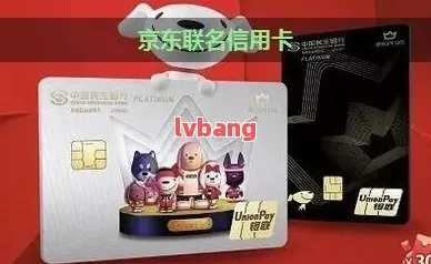 白条如何套出来携程卡 轻松白条套现，教你如何巧妙获取携程卡