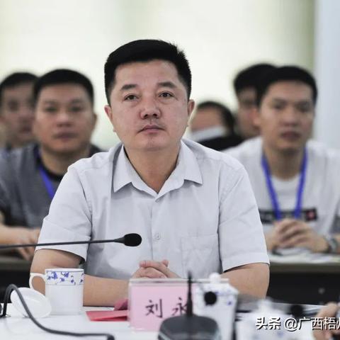 POS机解冻申请表图片